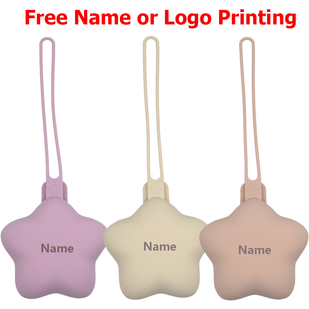 Pacifier Sterilizer Case - Free Name Printing Surprise Gift Baby