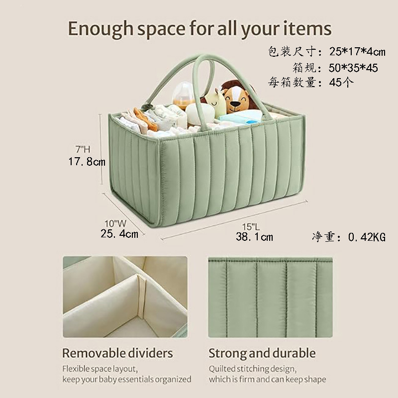 PANGDUBE Baby Diaper Bags Diap - đánh giá và giá Baby Nursery Organizer